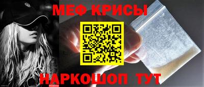 герыч Среднеуральск