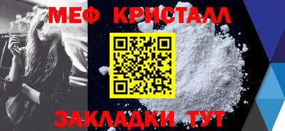кокаин колумбия Старая Купавна