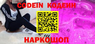 герыч Среднеуральск