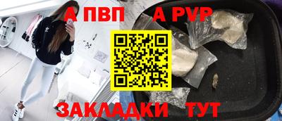 кокаин колумбия Старая Купавна