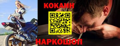 герыч Среднеуральск