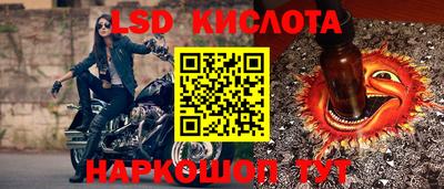 кокаин колумбия Старая Купавна