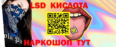 кокаин колумбия Старая Купавна
