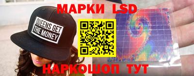 кокаин колумбия Старая Купавна