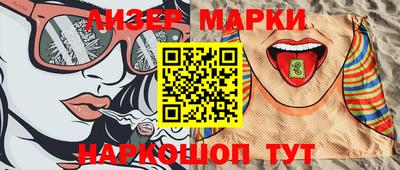 герыч Среднеуральск