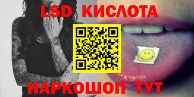 герыч Среднеуральск