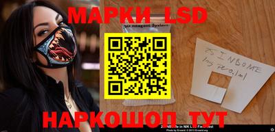 кокаин колумбия Старая Купавна