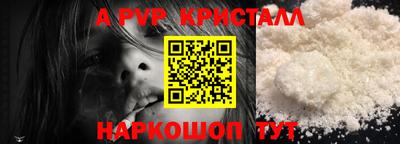 кокаин колумбия Старая Купавна