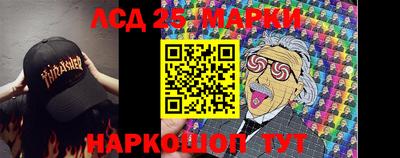 кокаин колумбия Старая Купавна