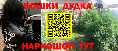 кокаин колумбия Старая Купавна