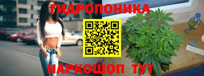 кокаин колумбия Старая Купавна