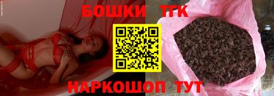 кокаин колумбия Старая Купавна
