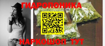 кокаин колумбия Старая Купавна