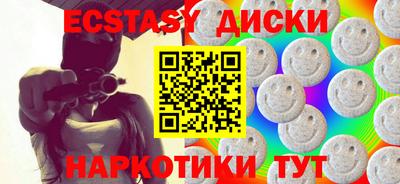 герыч Среднеуральск