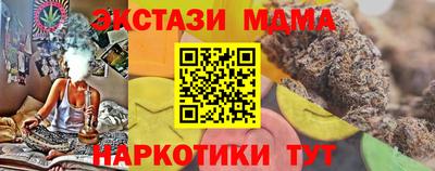 герыч Среднеуральск