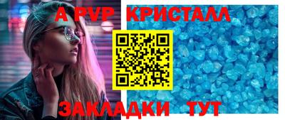 герыч Среднеуральск