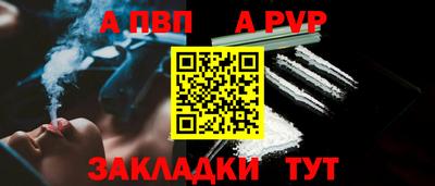 кокаин колумбия Старая Купавна