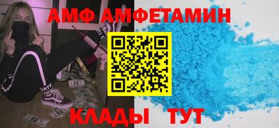 герыч Среднеуральск