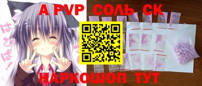 герыч Среднеуральск