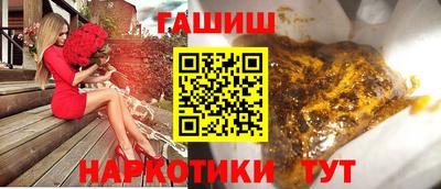 герыч Среднеуральск