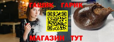 кокаин колумбия Старая Купавна