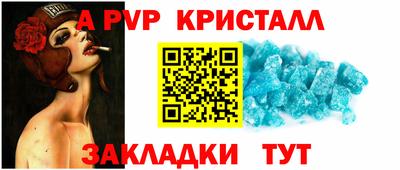 герыч Среднеуральск