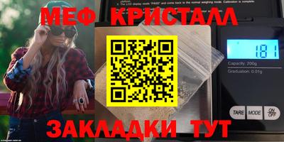 кокаин колумбия Старая Купавна