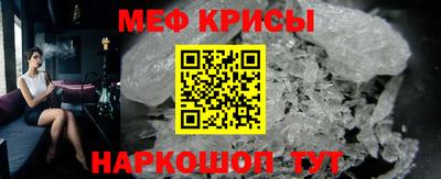 кокаин колумбия Старая Купавна